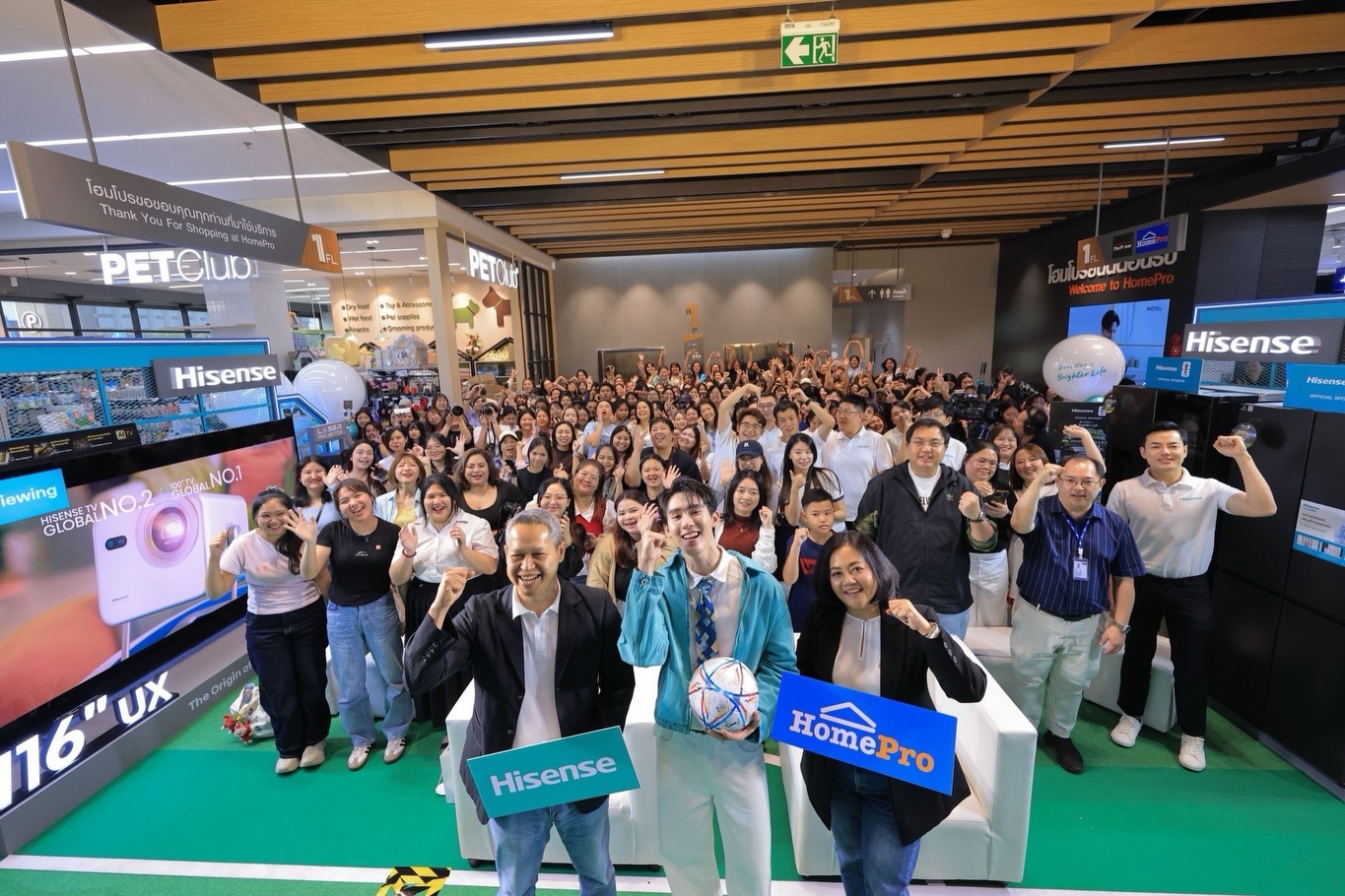 บุ๊ค - กษิดิ์เดช ปลูกผล