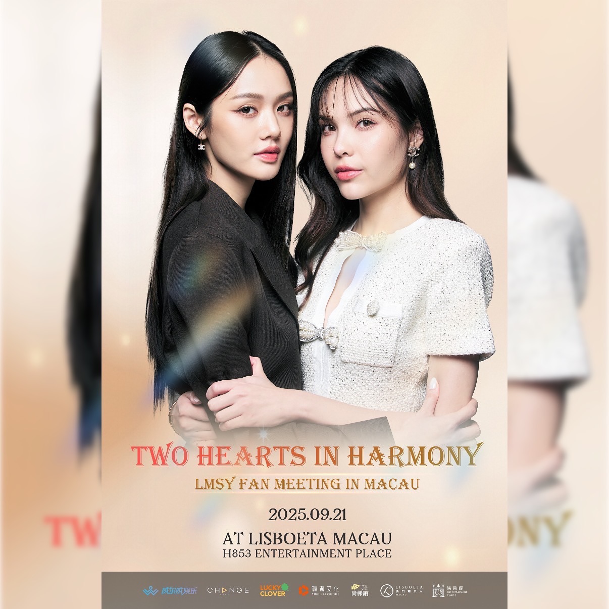 ซอนญ่า - ศรัณย์ภัทร์ พีเดอร์เซน