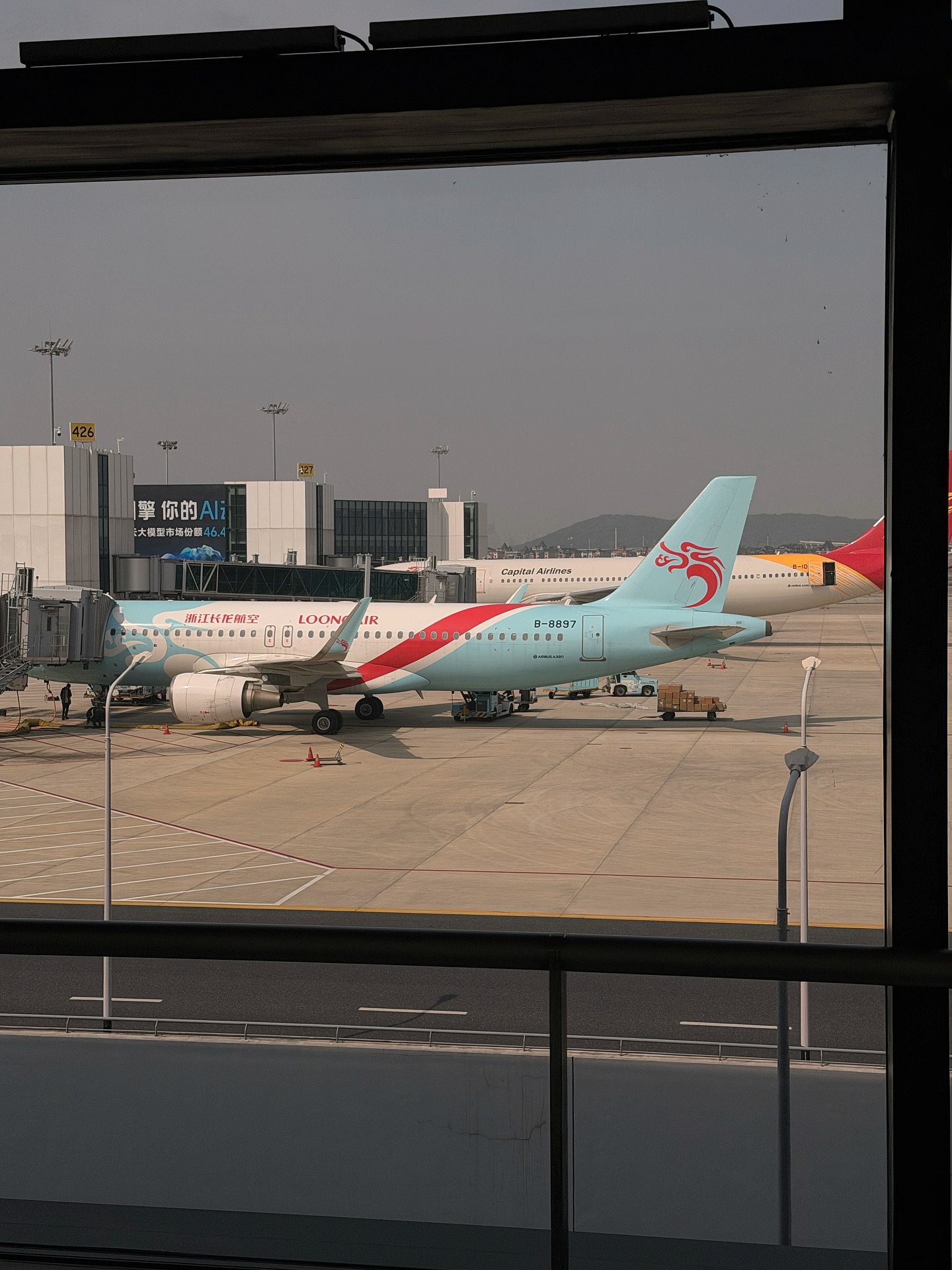 ซอนญ่า - ศรัณย์ภัทร์ พีเดอร์เซน