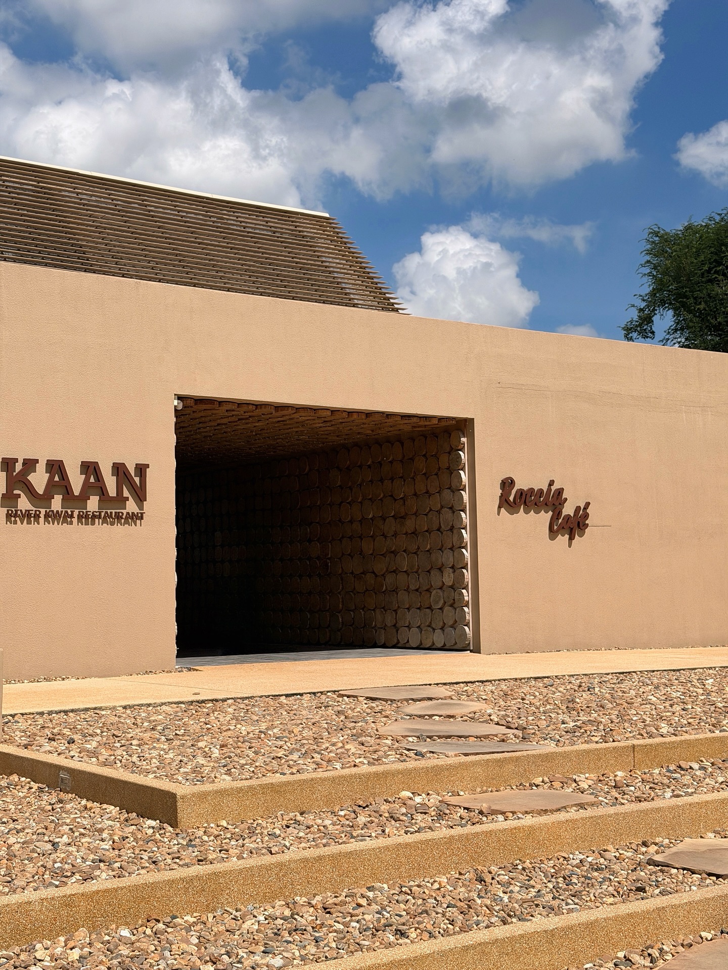 ซอนญ่า - ศรัณย์ภัทร์ พีเดอร์เซน