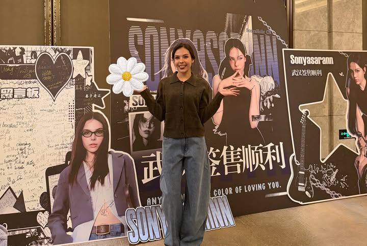 ซอนญ่า - ศรัณย์ภัทร์ พีเดอร์เซน