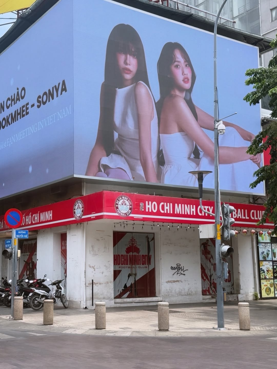 ซอนญ่า - ศรัณย์ภัทร์ พีเดอร์เซน