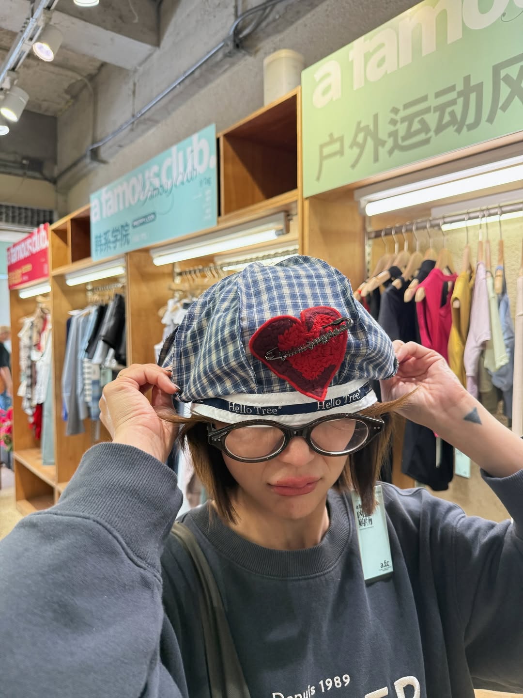 ซอนญ่า - ศรัณย์ภัทร์ พีเดอร์เซน