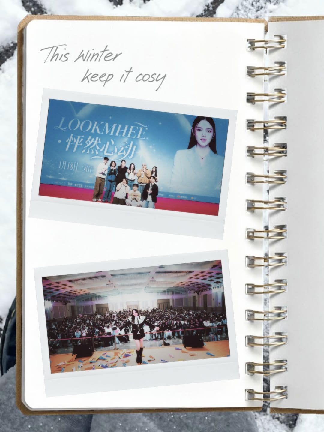 ซอนญ่า - ศรัณย์ภัทร์ พีเดอร์เซน