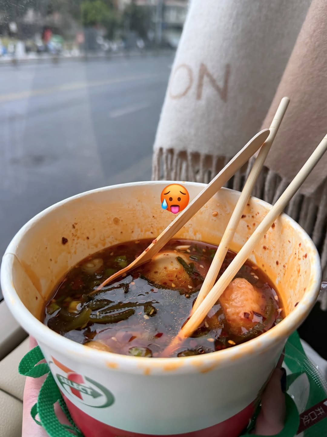 ซอนญ่า - ศรัณย์ภัทร์ พีเดอร์เซน