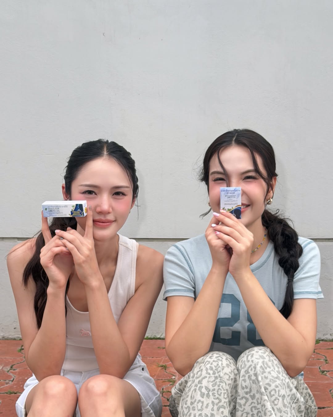 ซอนญ่า - ศรัณย์ภัทร์ พีเดอร์เซน