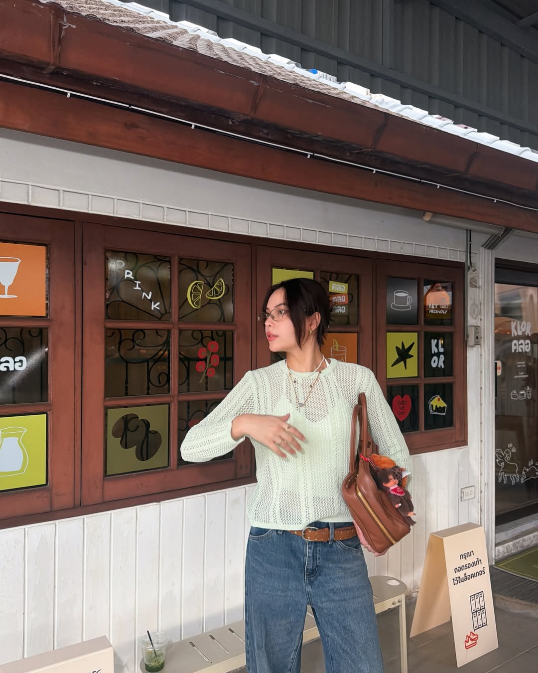 ซอนญ่า - ศรัณย์ภัทร์ พีเดอร์เซน