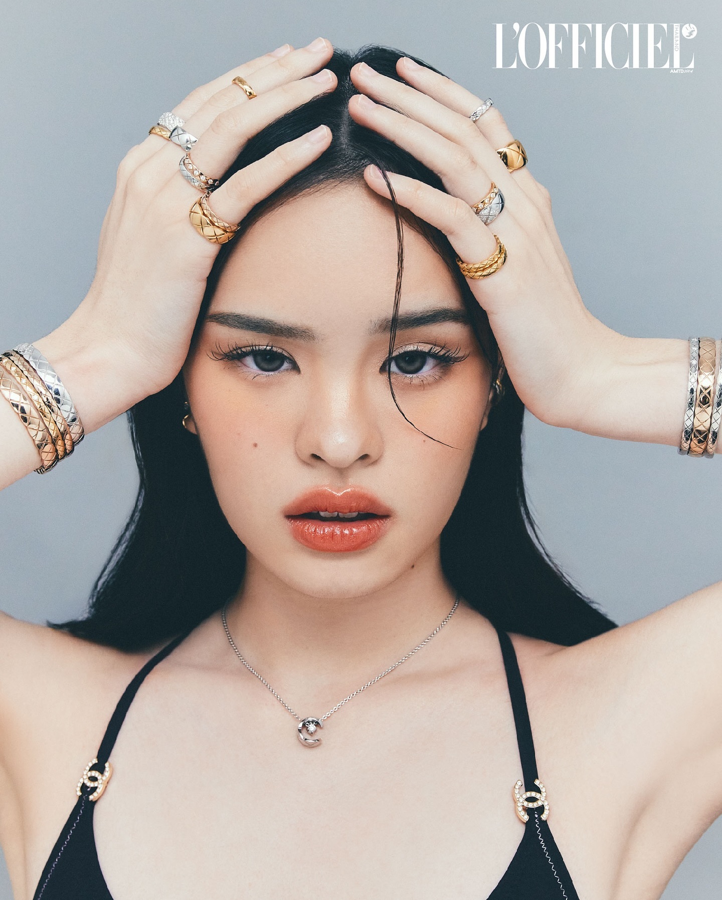แอลลี่ - อชิรญา นิติพน
