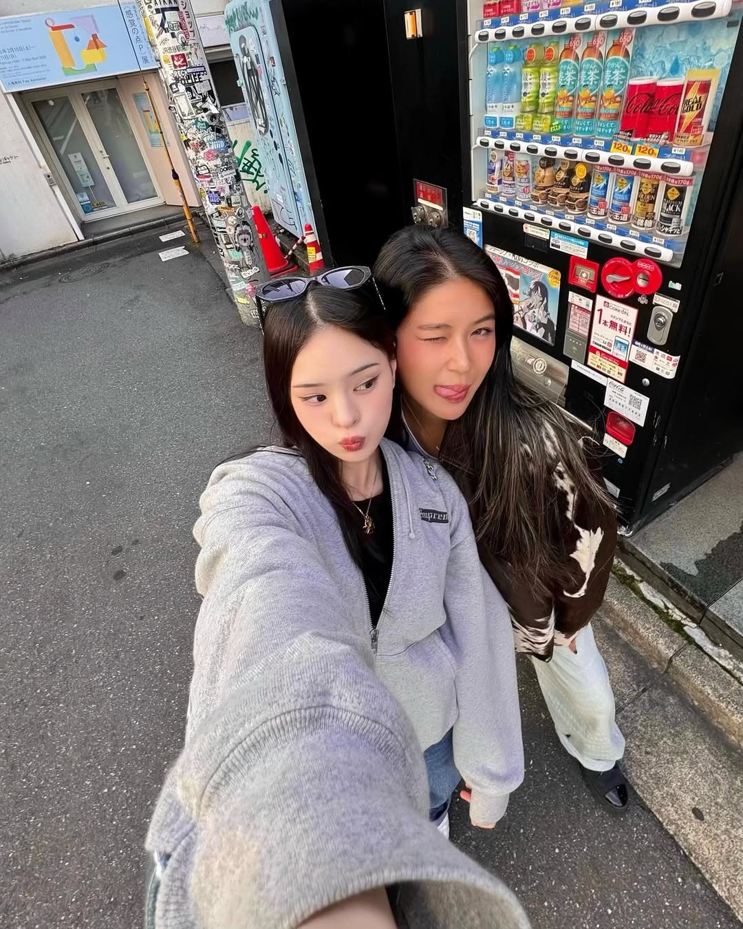 แอลลี่ - อชิรญา นิติพน
