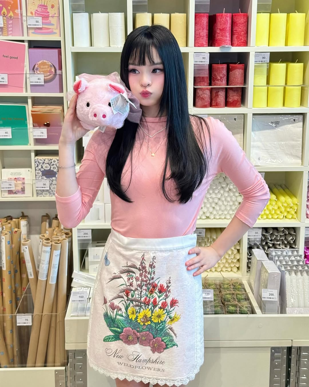 แอลลี่ - อชิรญา นิติพน