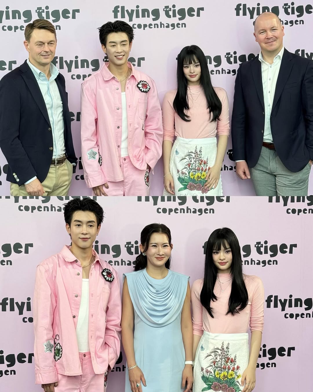 แอลลี่ - อชิรญา นิติพน