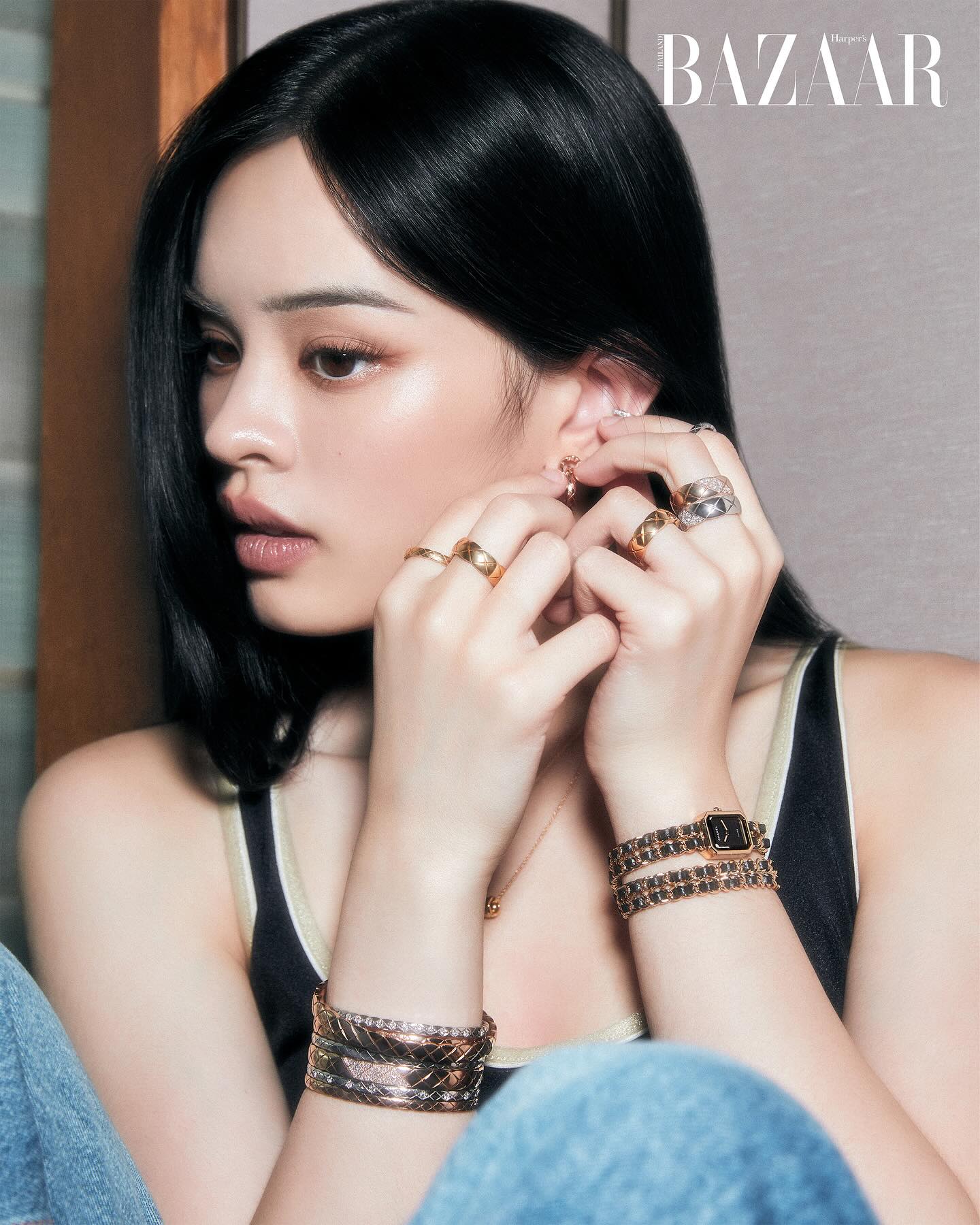 แอลลี่ - อชิรญา นิติพน