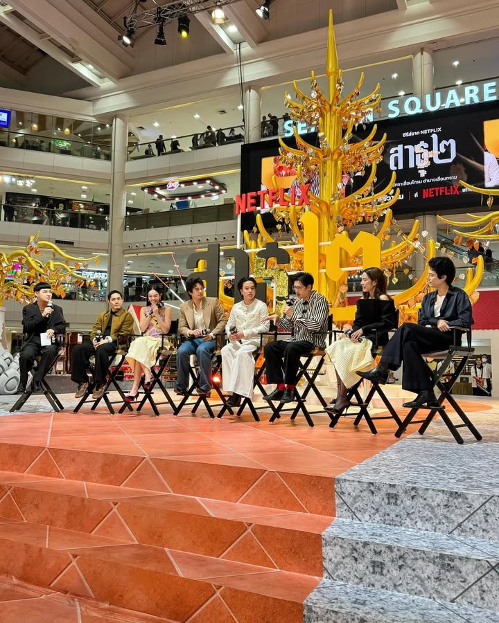 แอลลี่ - อชิรญา นิติพน