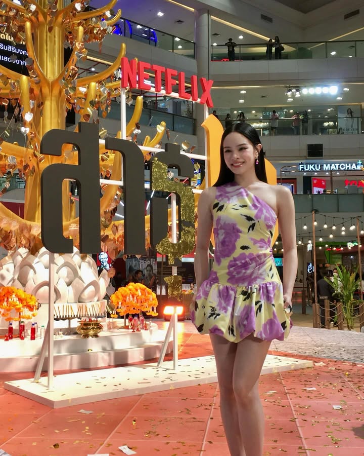 แอลลี่ - อชิรญา นิติพน