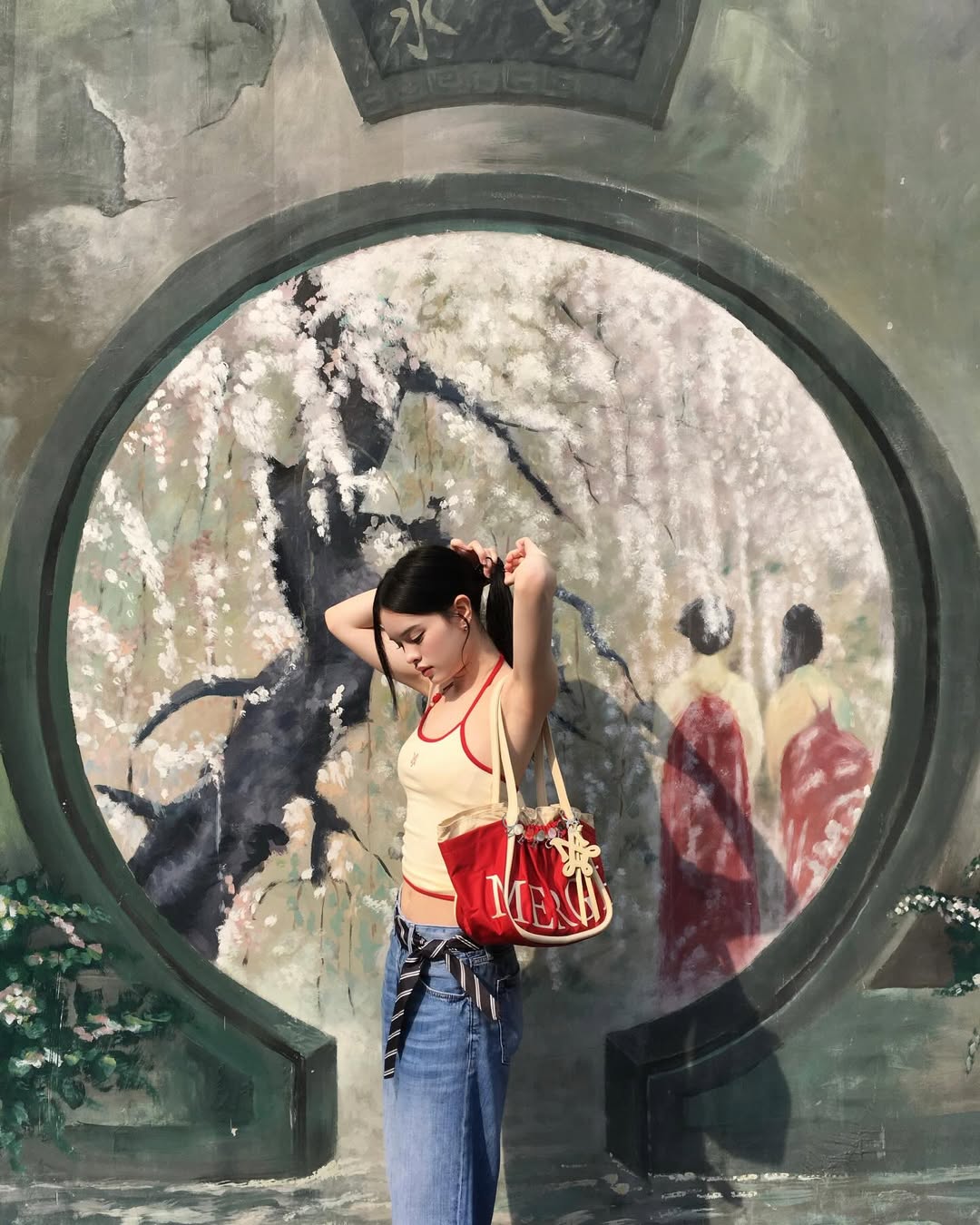 แอลลี่ - อชิรญา นิติพน