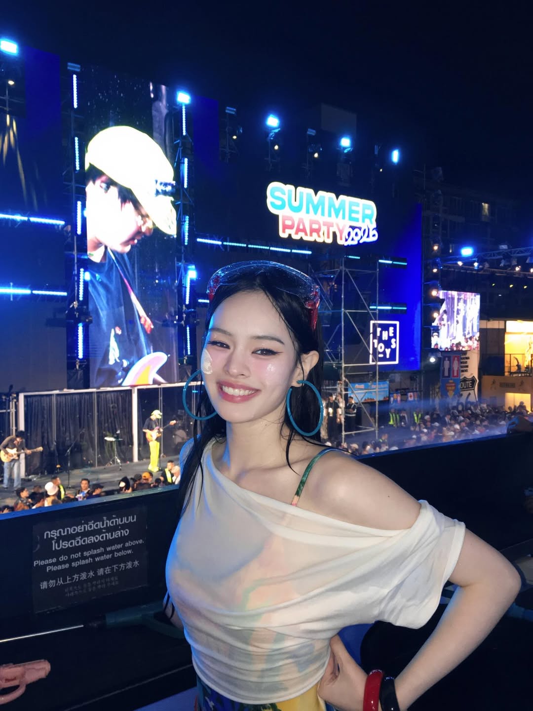 แอลลี่ - อชิรญา นิติพน