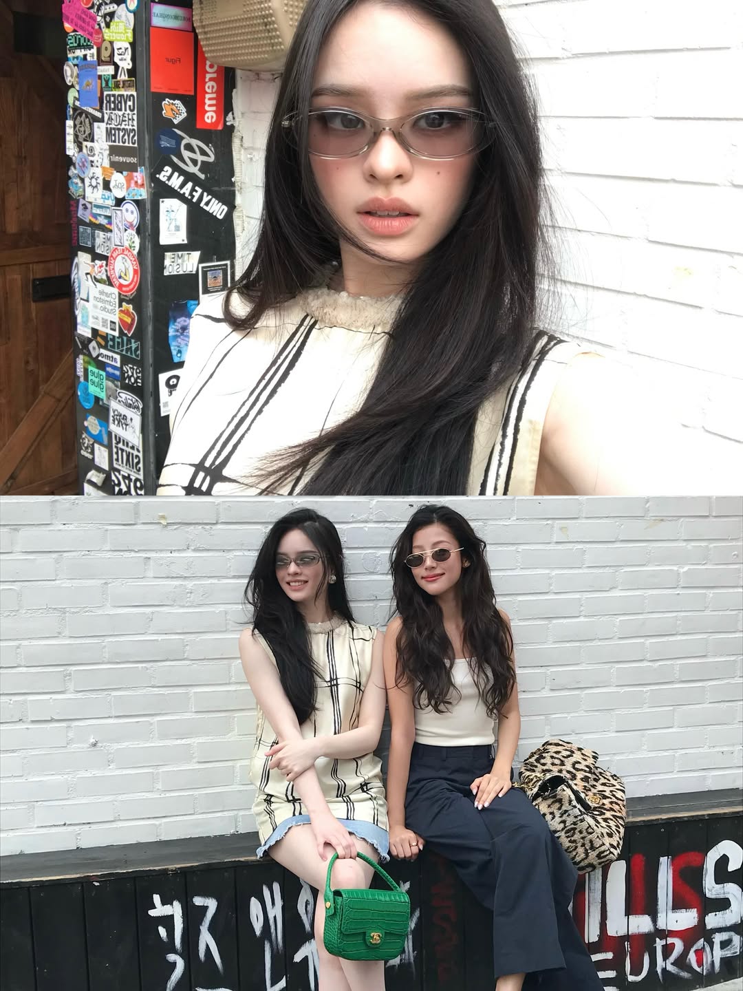 แอลลี่ - อชิรญา นิติพน