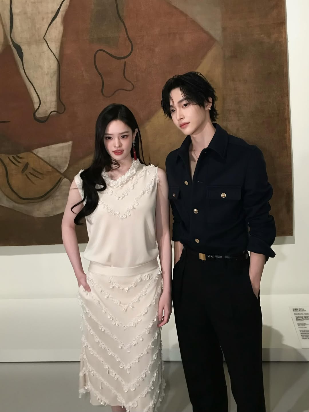 แอลลี่ - อชิรญา นิติพน