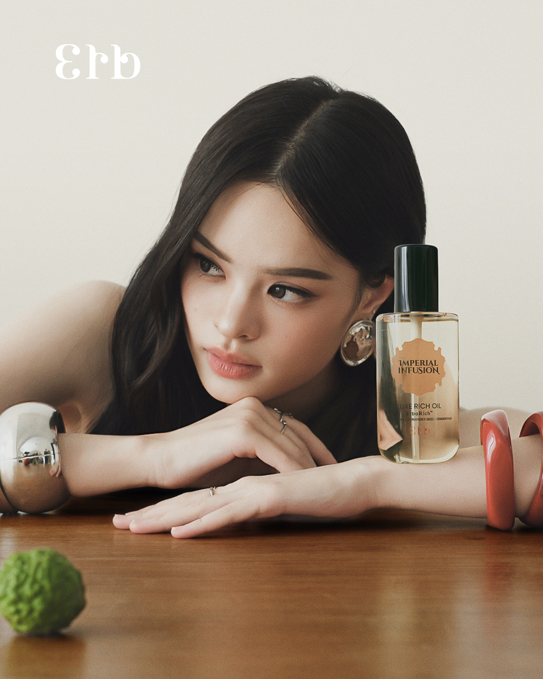 แอลลี่ - อชิรญา นิติพน