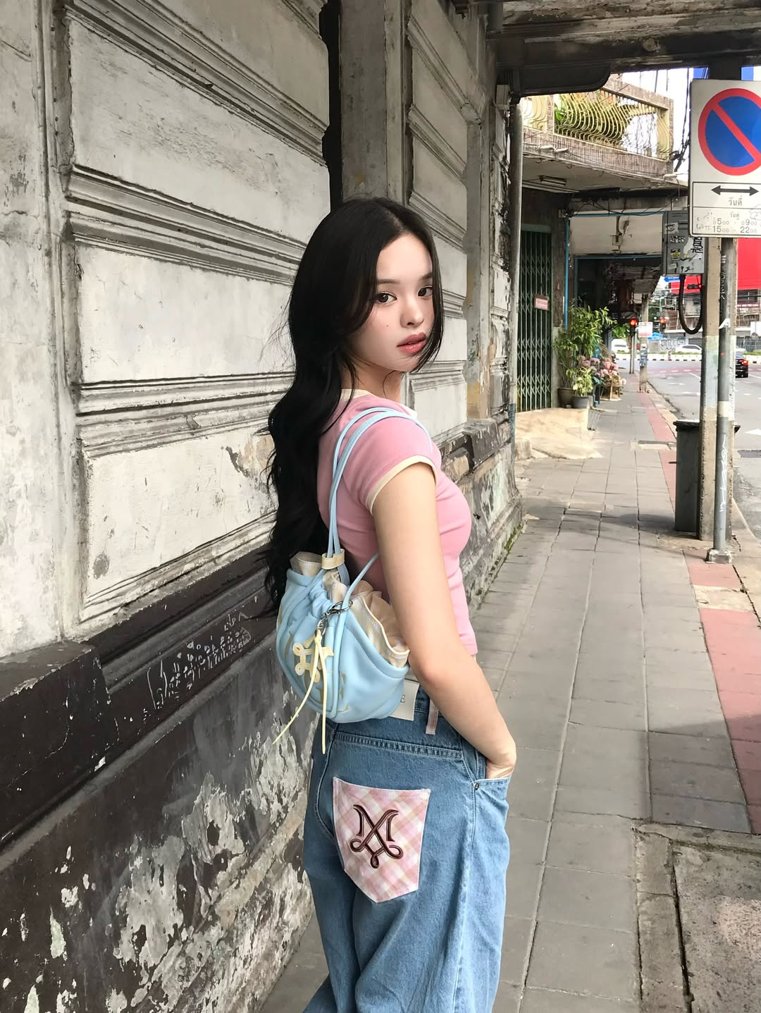 แอลลี่ - อชิรญา นิติพน