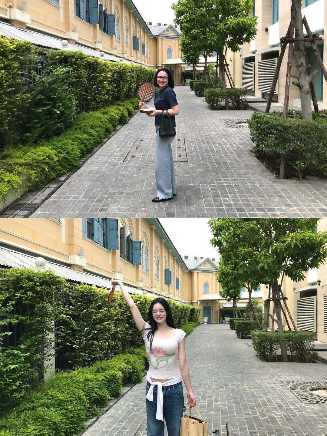 แอลลี่ - อชิรญา นิติพน