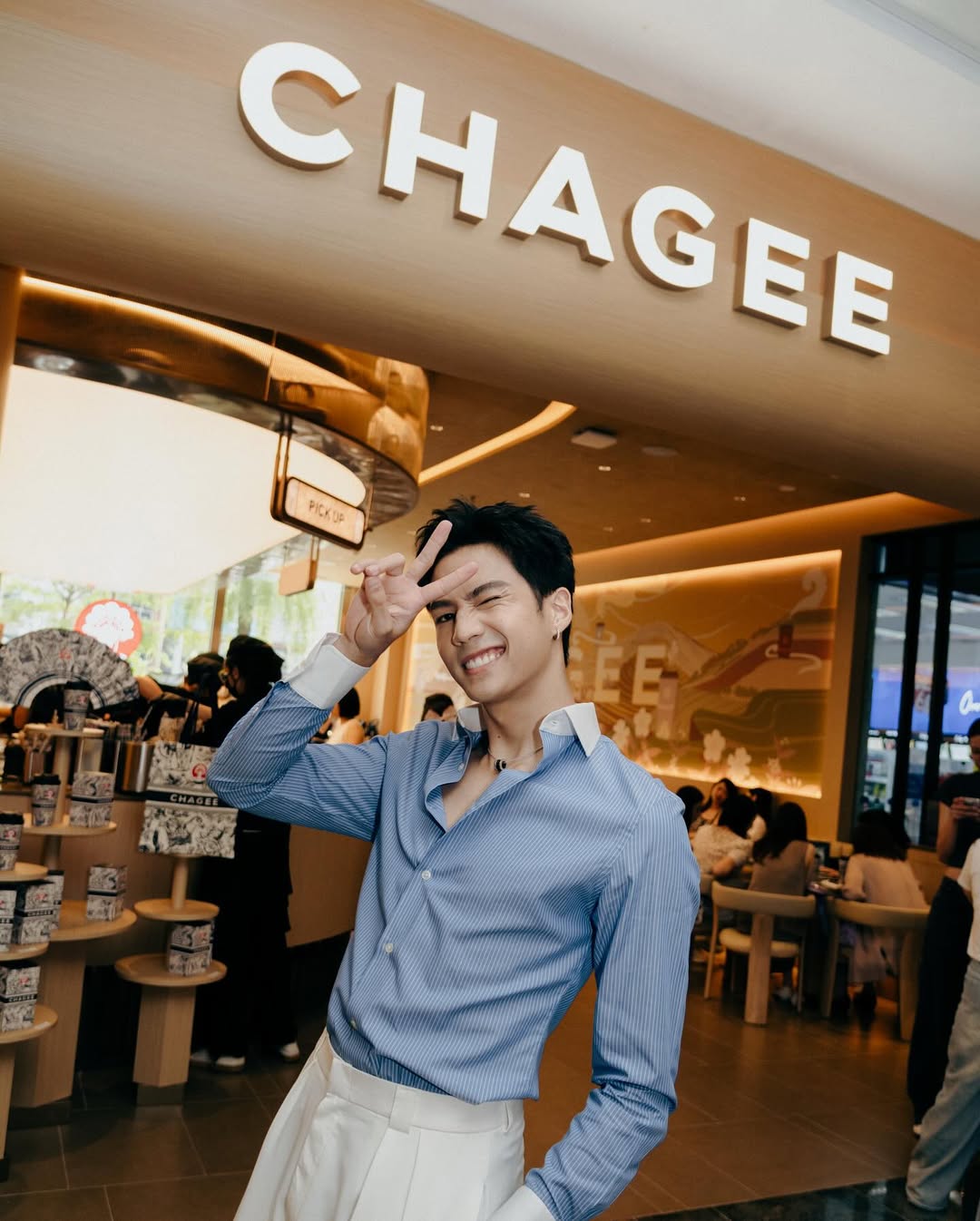 แบงค์ - ธิติ มหาโยธารักษ์