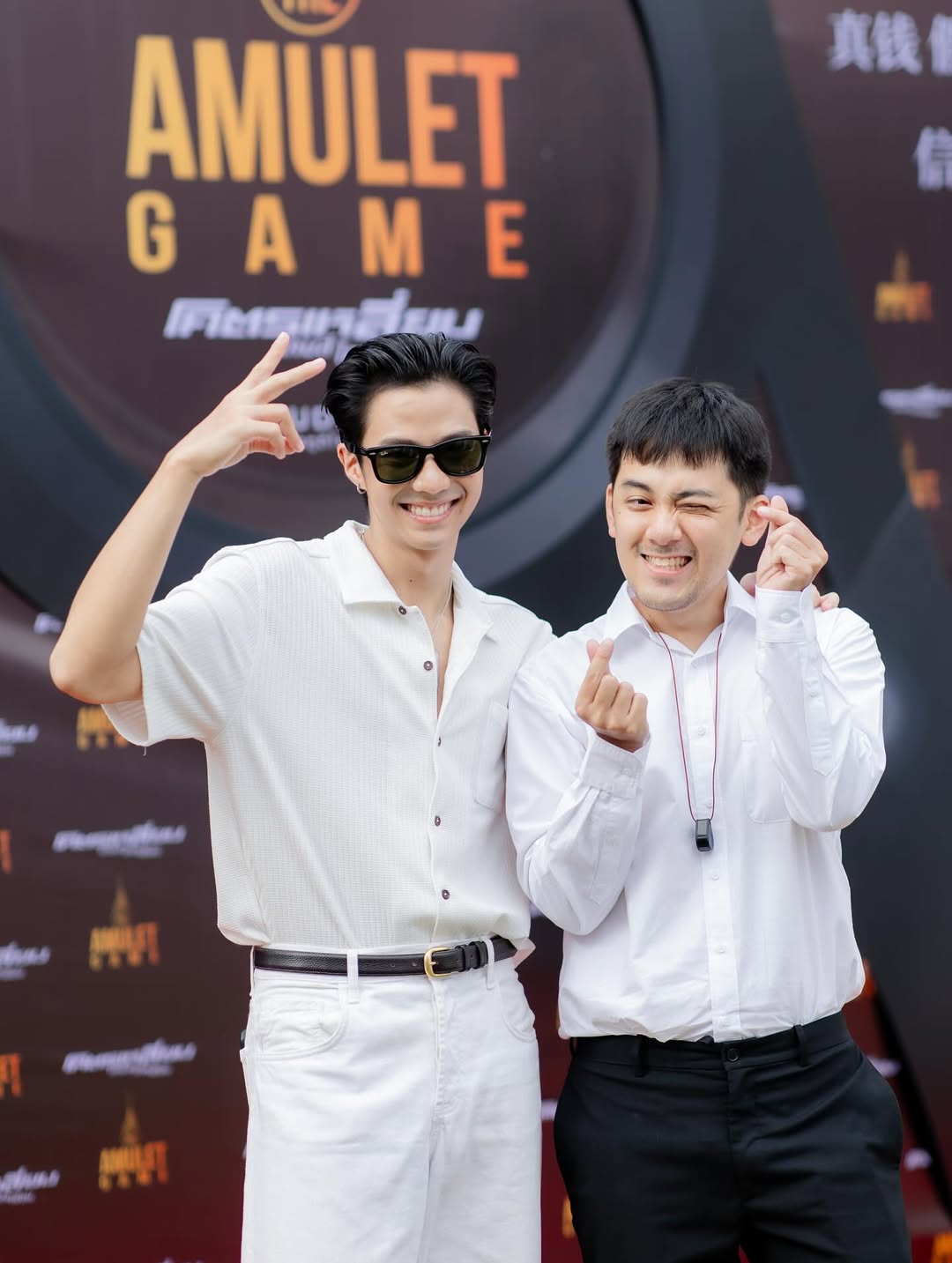 แบงค์ - ธิติ มหาโยธารักษ์