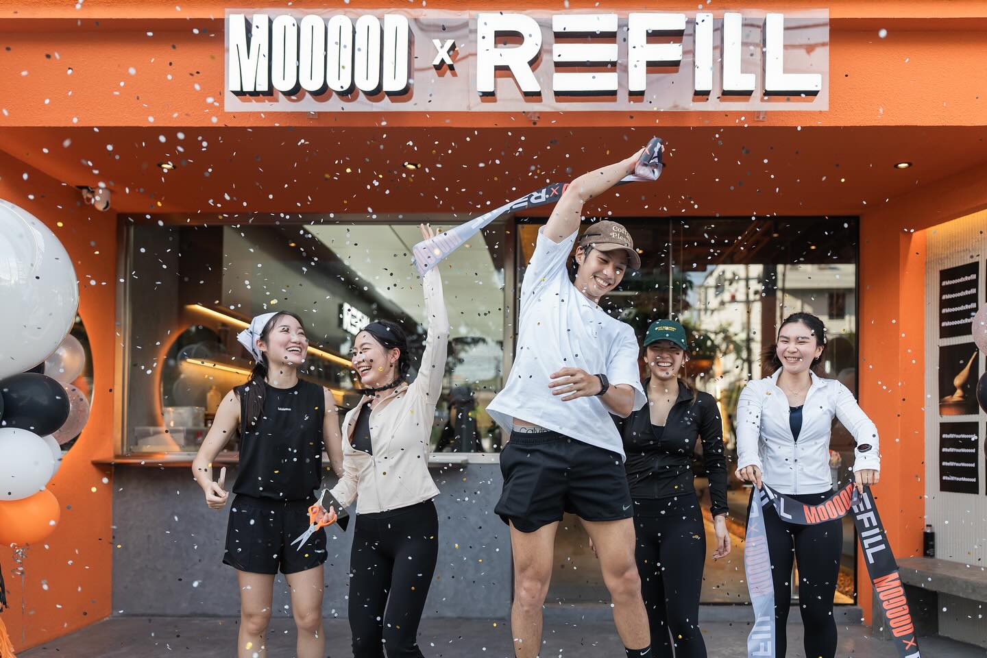 แบงค์ - ธิติ มหาโยธารักษ์