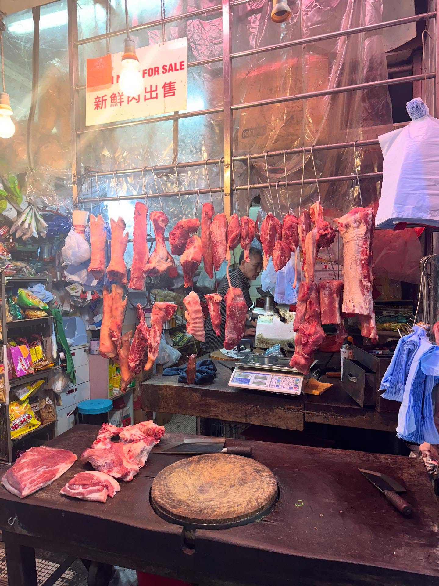 แบงค์ - ธิติ มหาโยธารักษ์