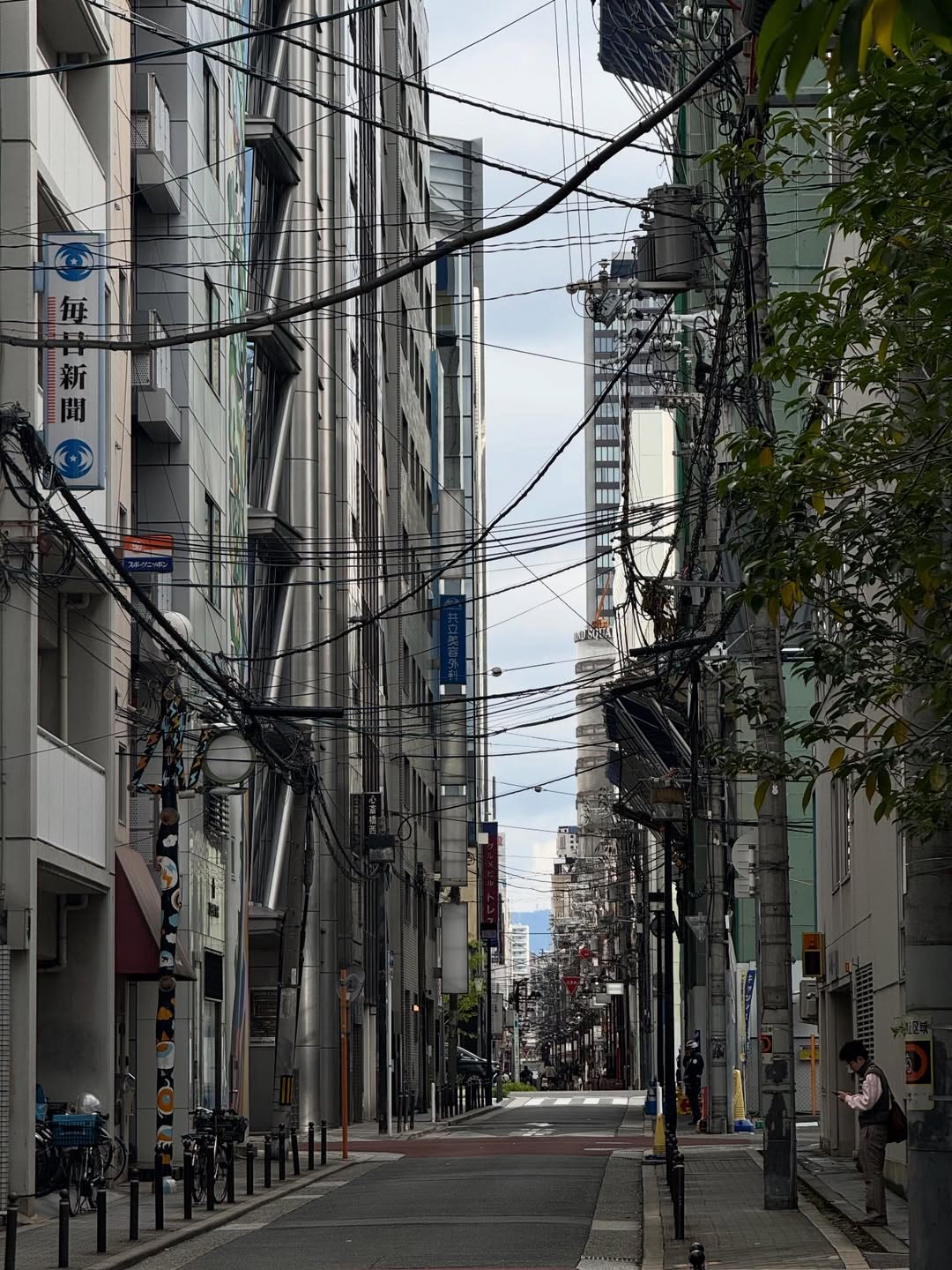 แบงค์ - ธิติ มหาโยธารักษ์