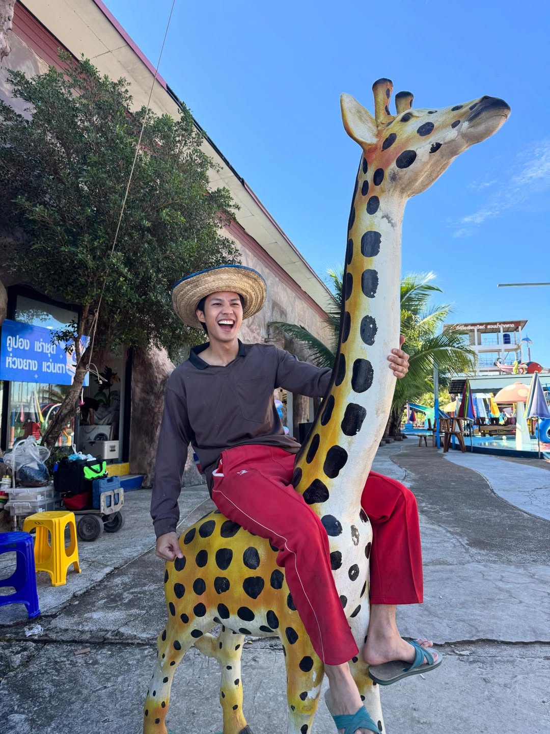 แบงค์ - ธิติ มหาโยธารักษ์