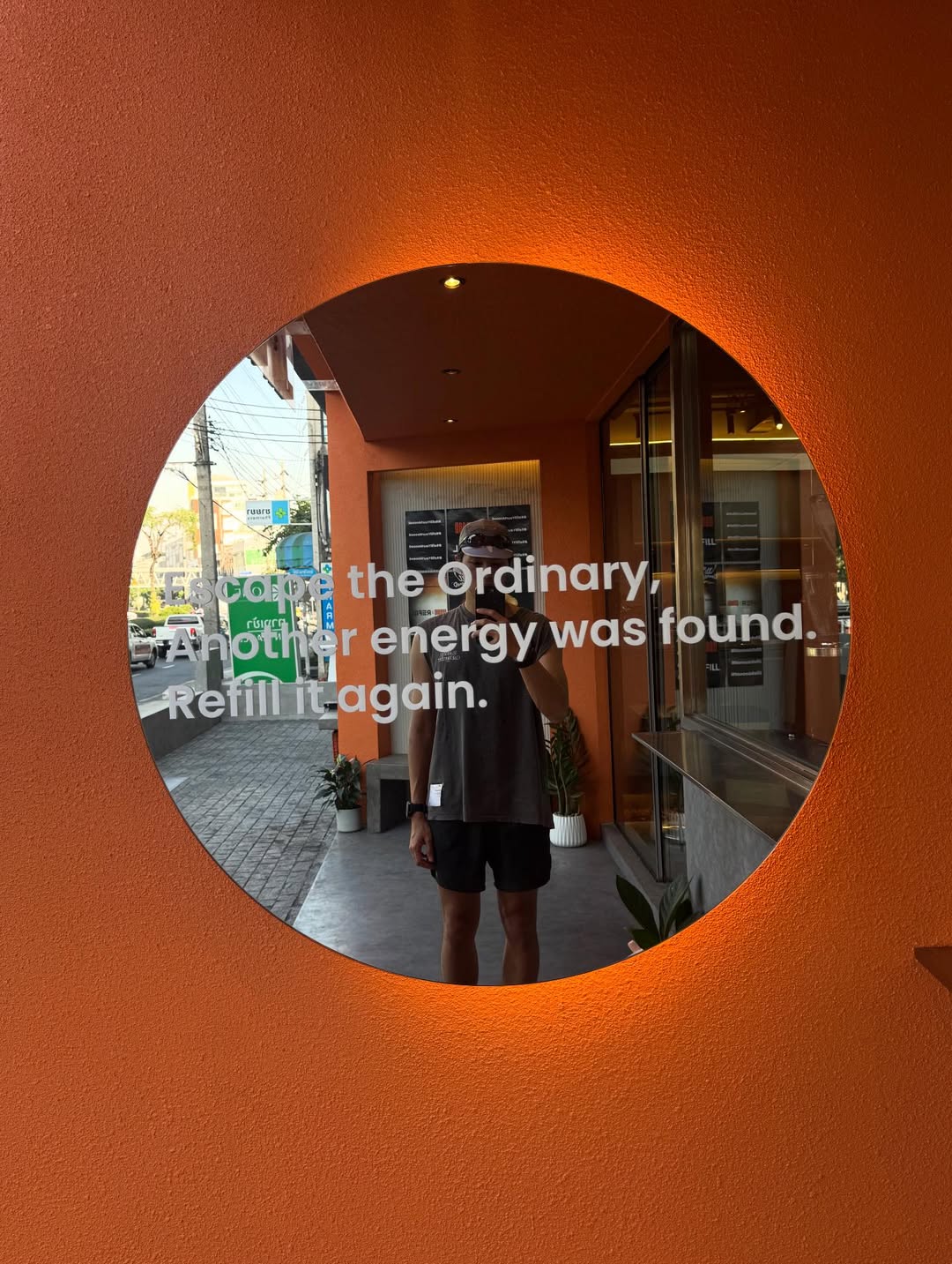 แบงค์ - ธิติ มหาโยธารักษ์