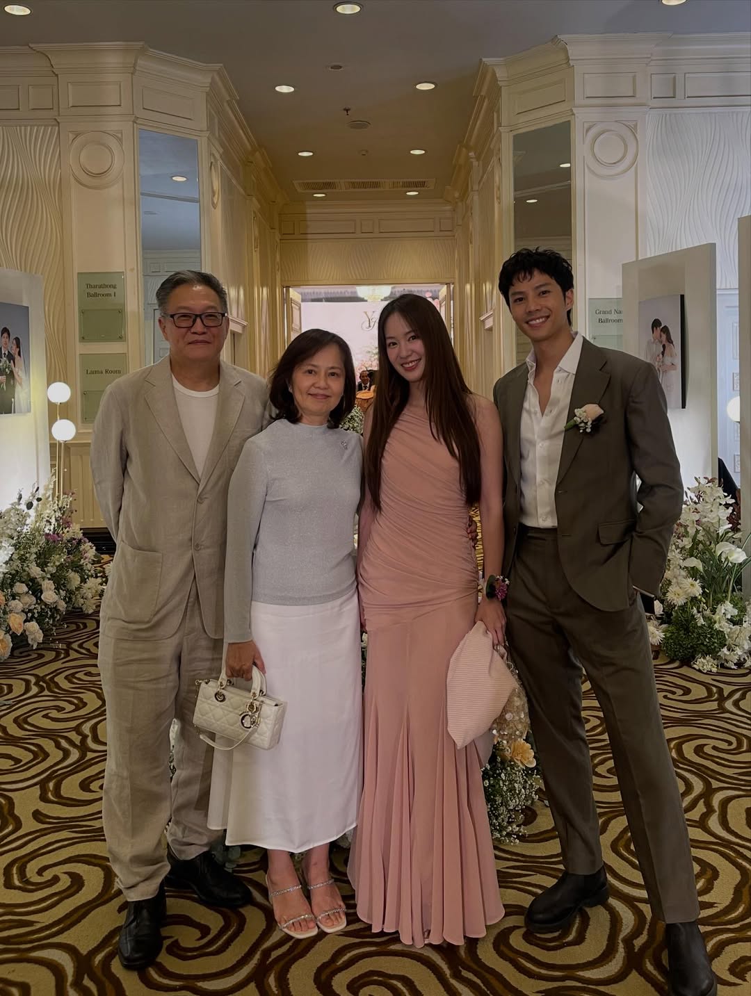 แบงค์ - ธิติ มหาโยธารักษ์