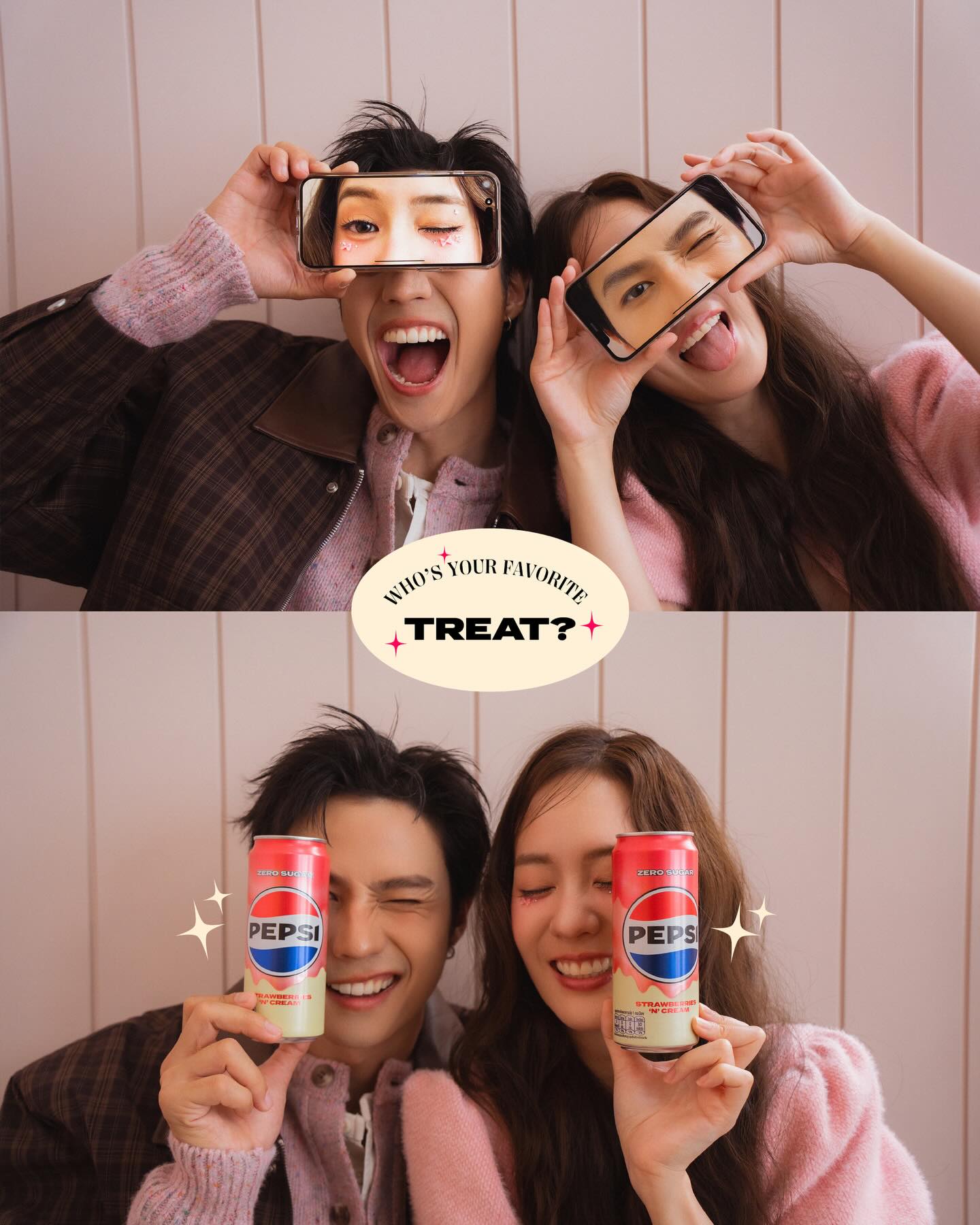 แบงค์ - ธิติ มหาโยธารักษ์