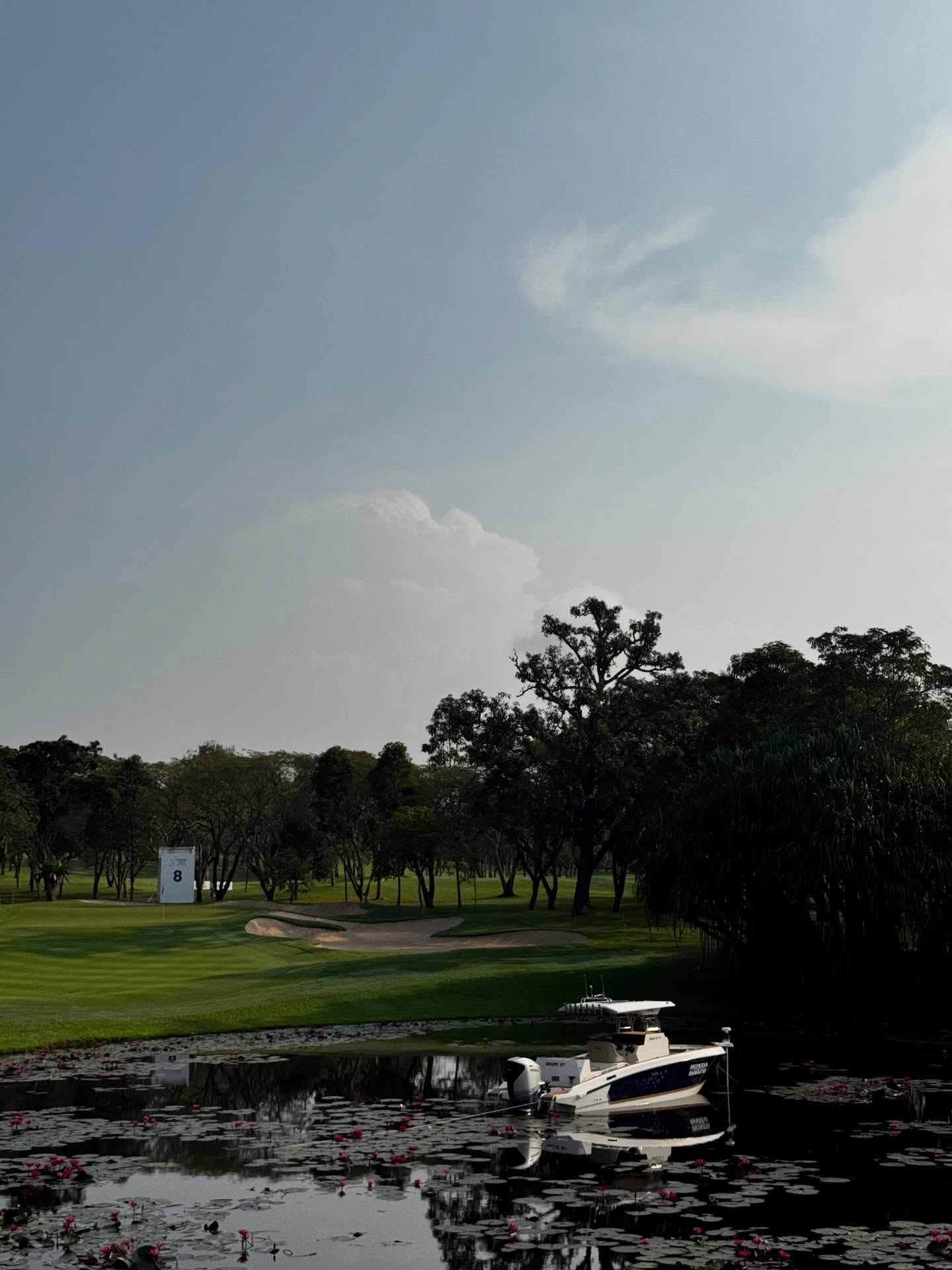 แบงค์ - ธิติ มหาโยธารักษ์