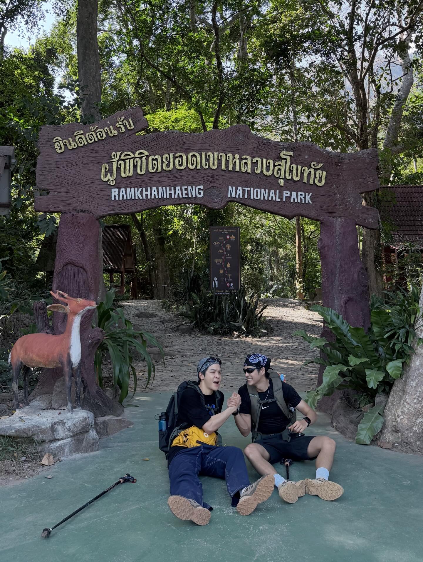 แบงค์ - ธิติ มหาโยธารักษ์