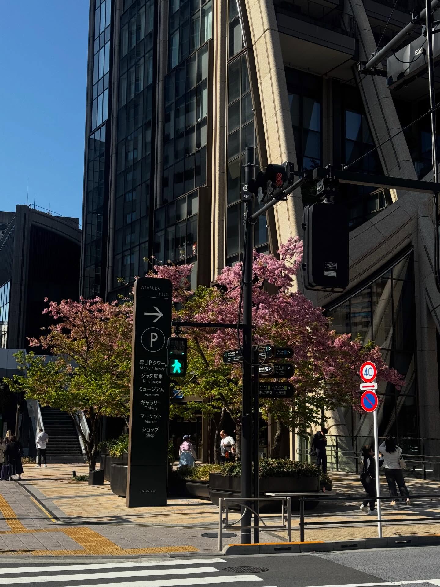 แบงค์ - ธิติ มหาโยธารักษ์