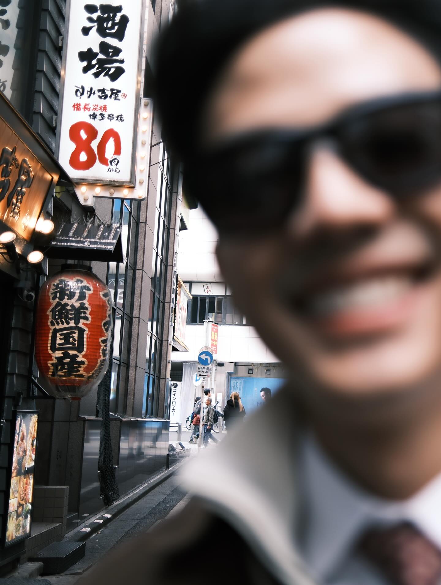 แบงค์ - ธิติ มหาโยธารักษ์