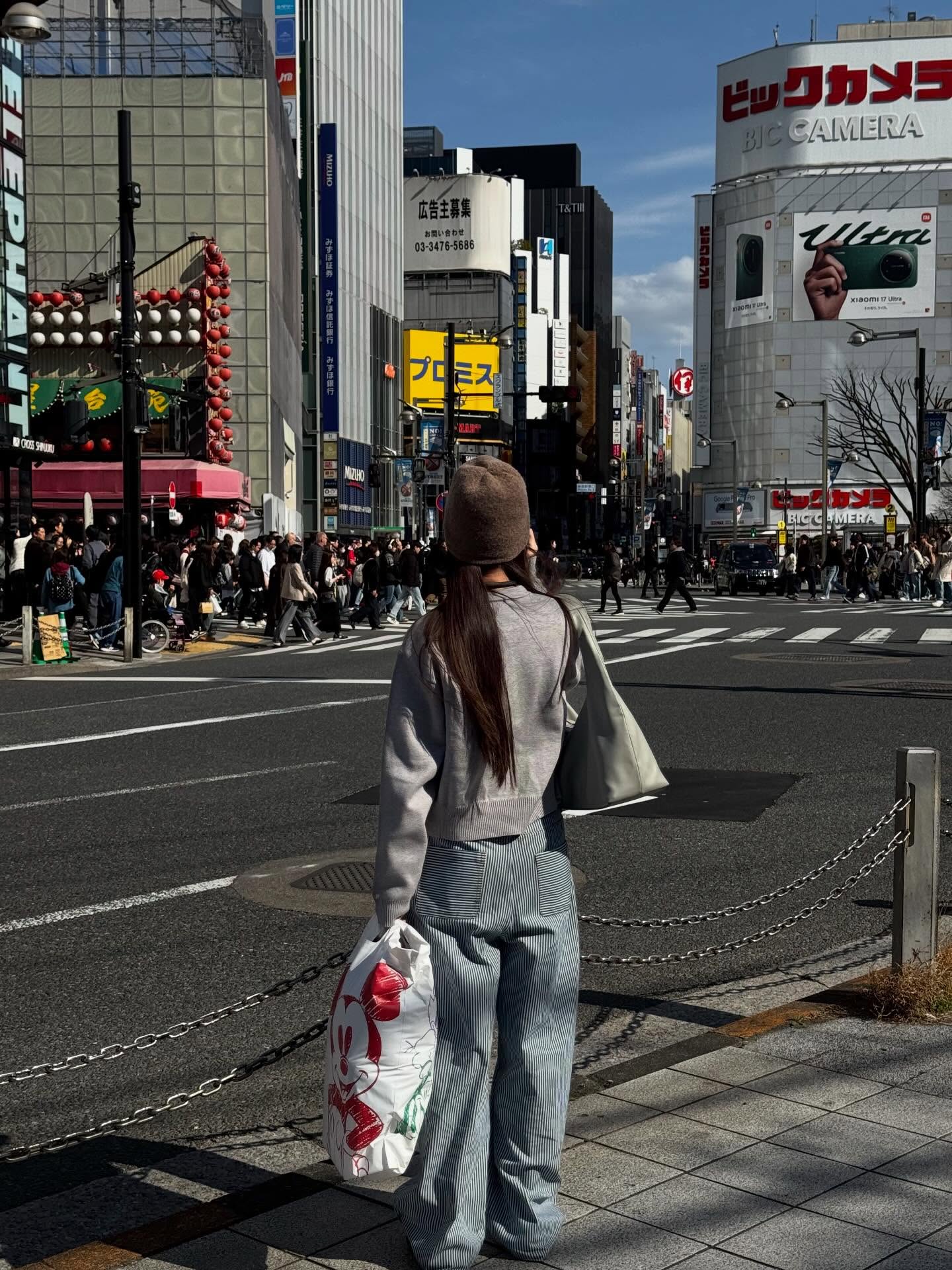 แบงค์ - ธิติ มหาโยธารักษ์