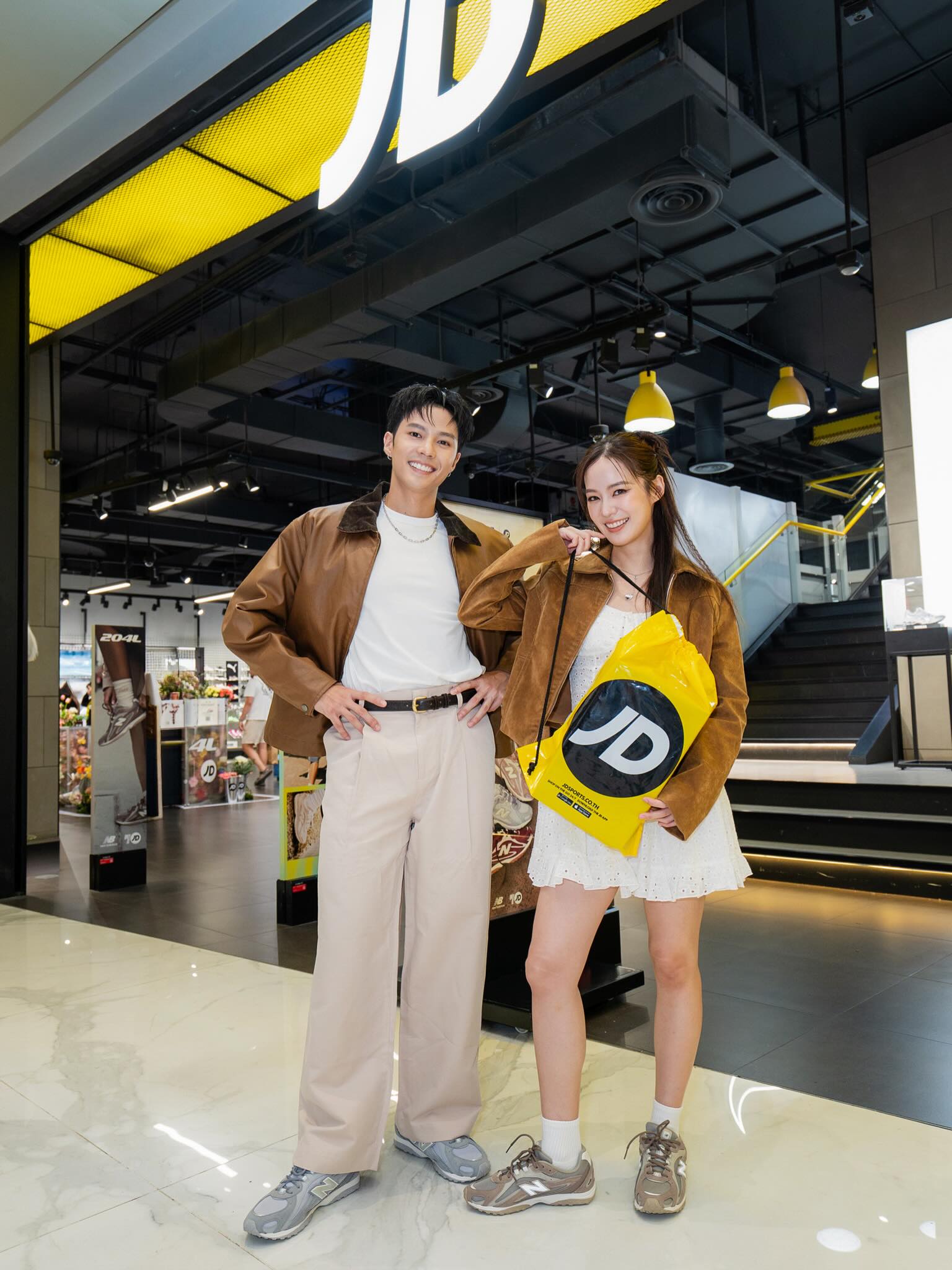 แบงค์ - ธิติ มหาโยธารักษ์