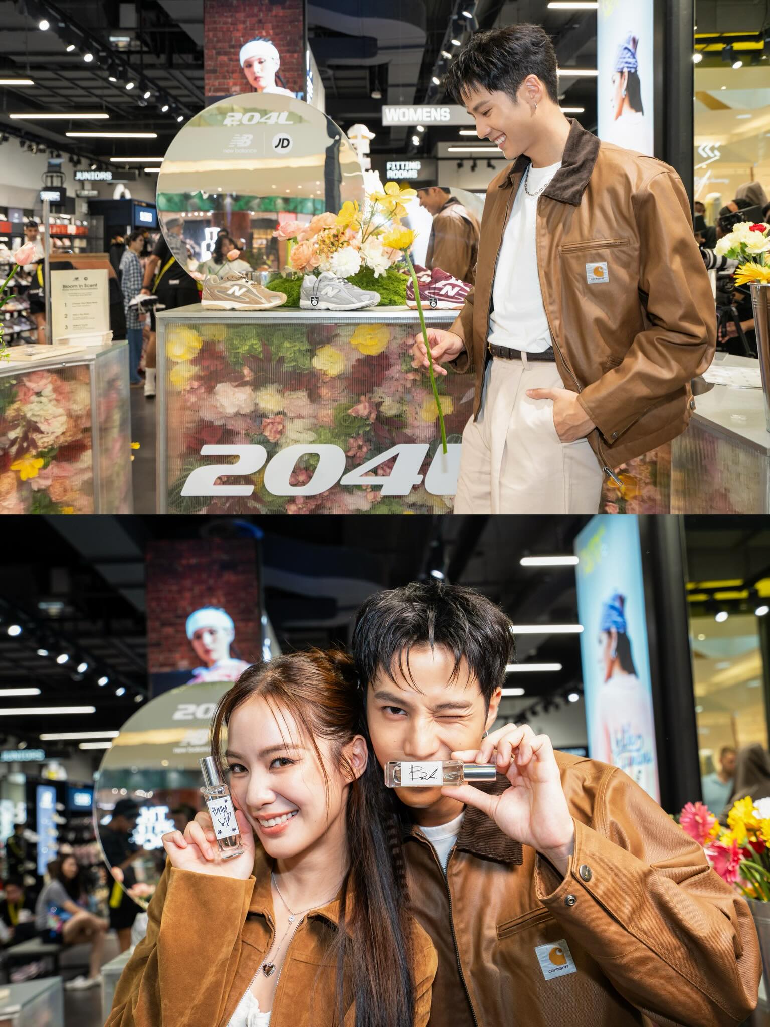 แบงค์ - ธิติ มหาโยธารักษ์