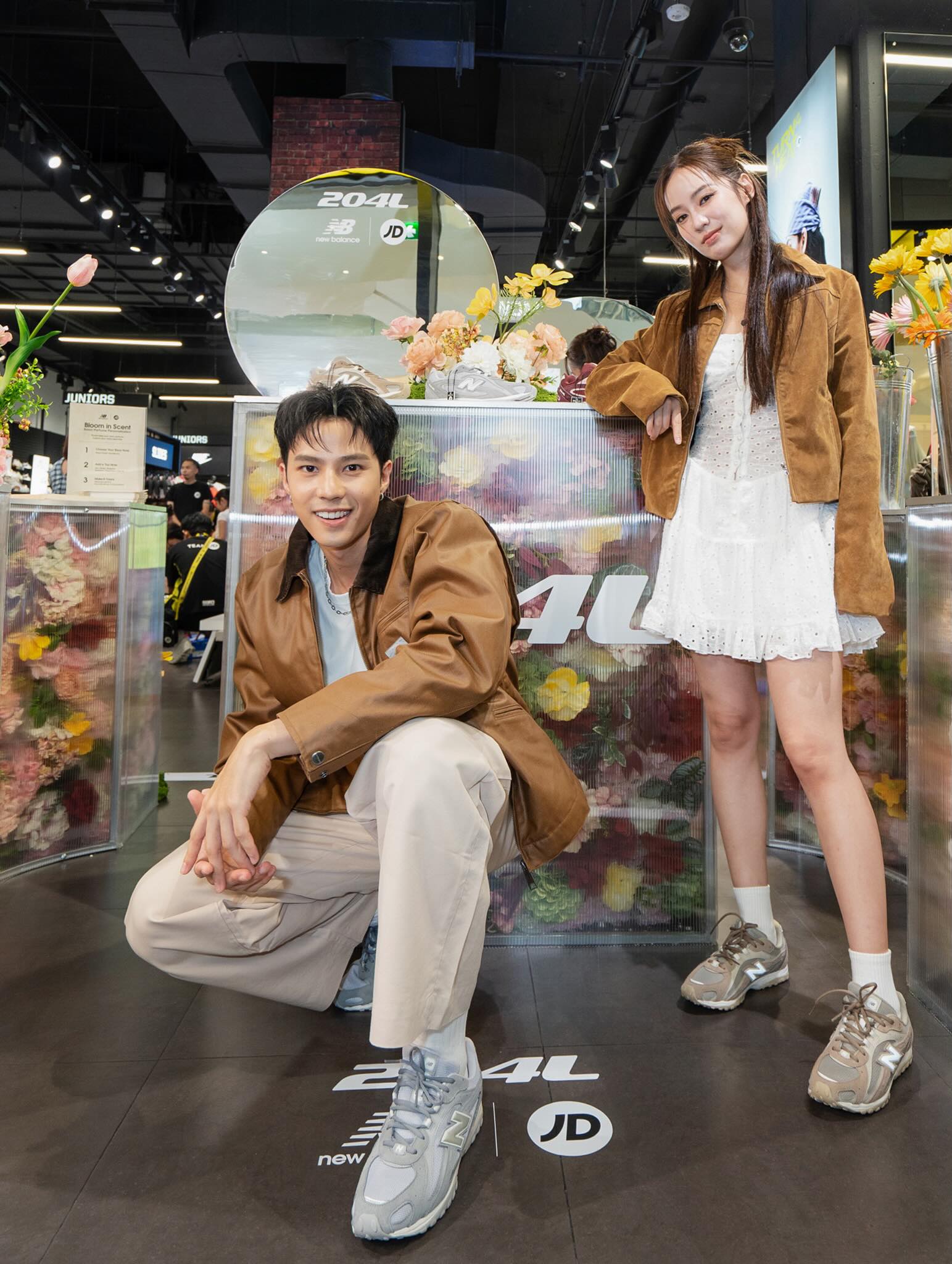 แบงค์ - ธิติ มหาโยธารักษ์