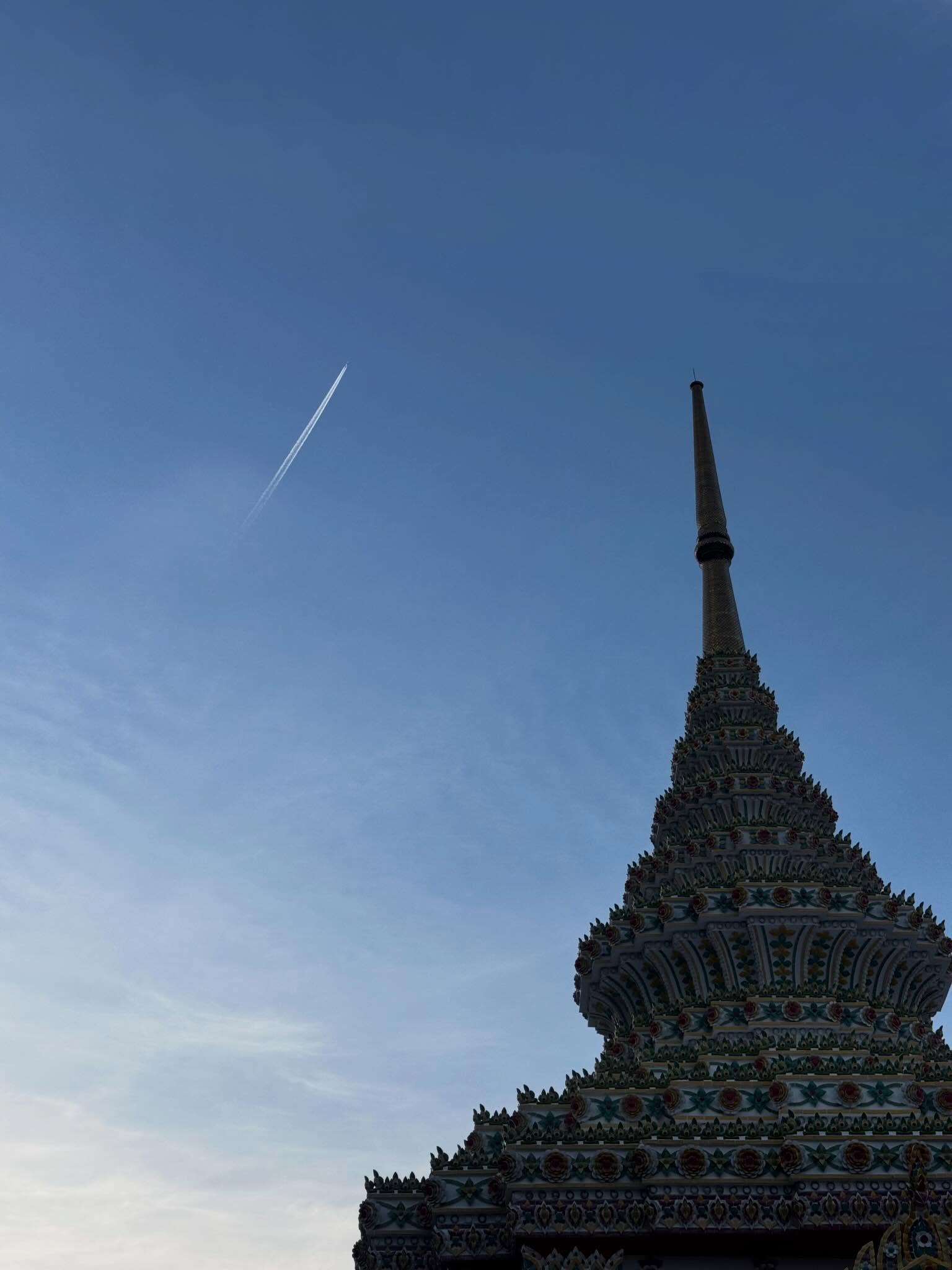 แบงค์ - ธิติ มหาโยธารักษ์