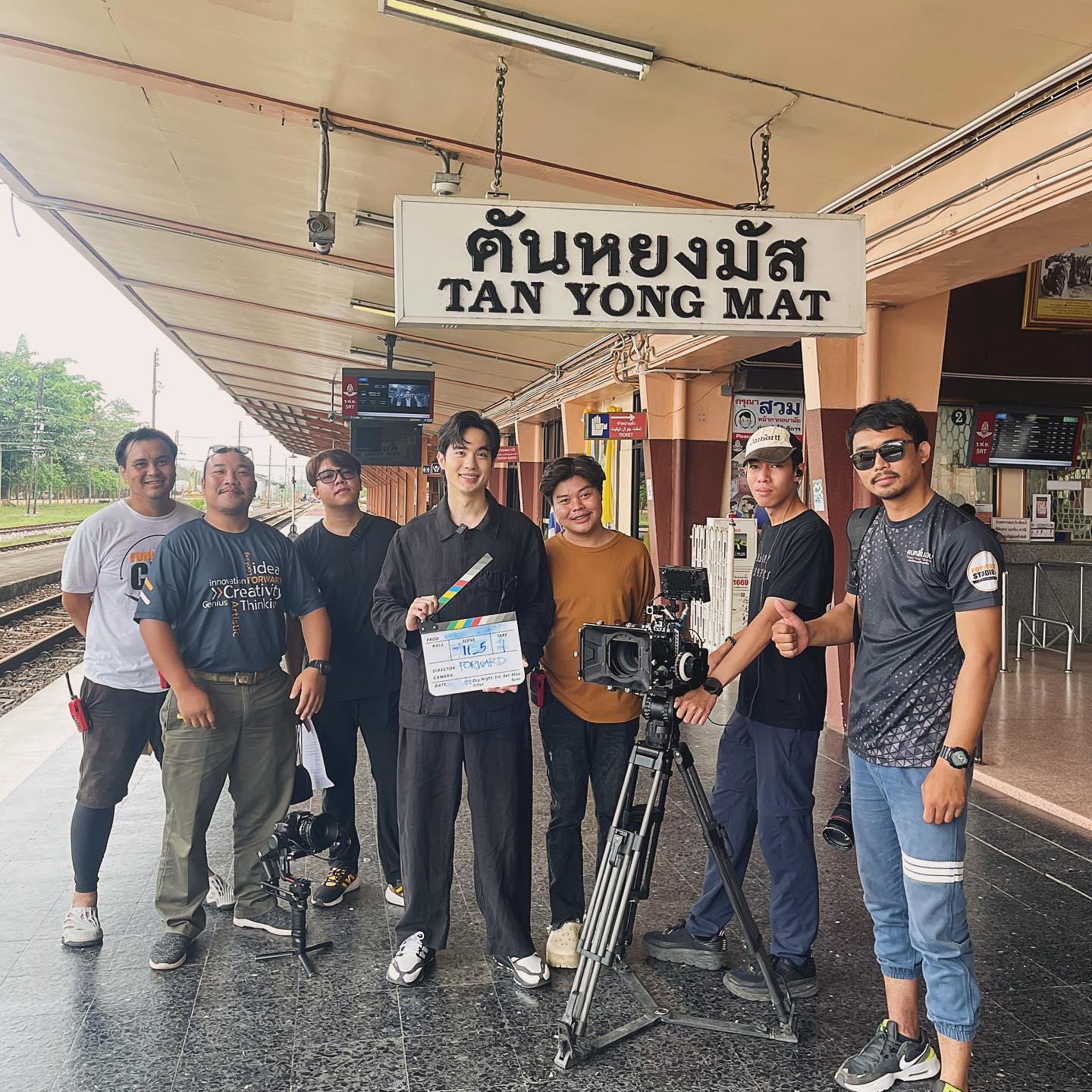 โก้ - วศิน อัศวนฤนาท