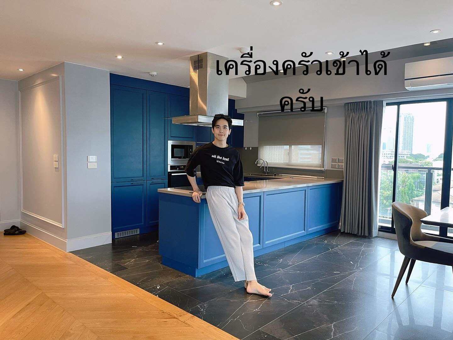 โก้ - วศิน อัศวนฤนาท