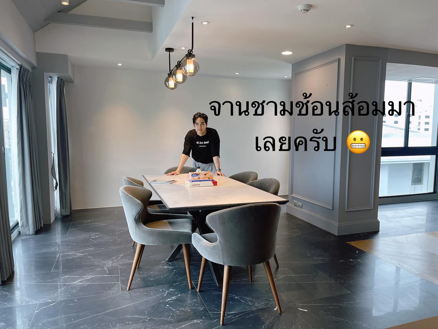 โก้ - วศิน อัศวนฤนาท