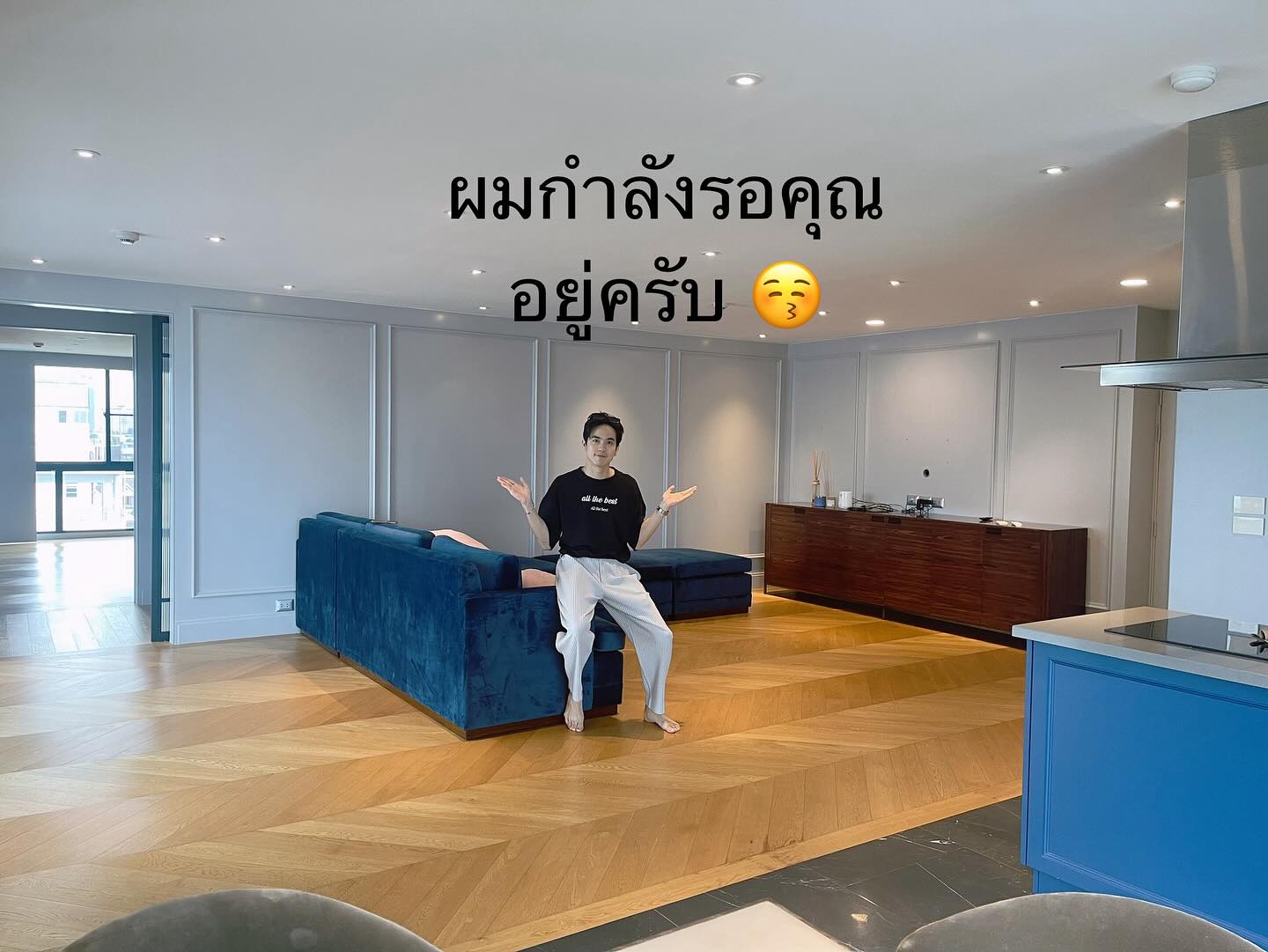 โก้ - วศิน อัศวนฤนาท