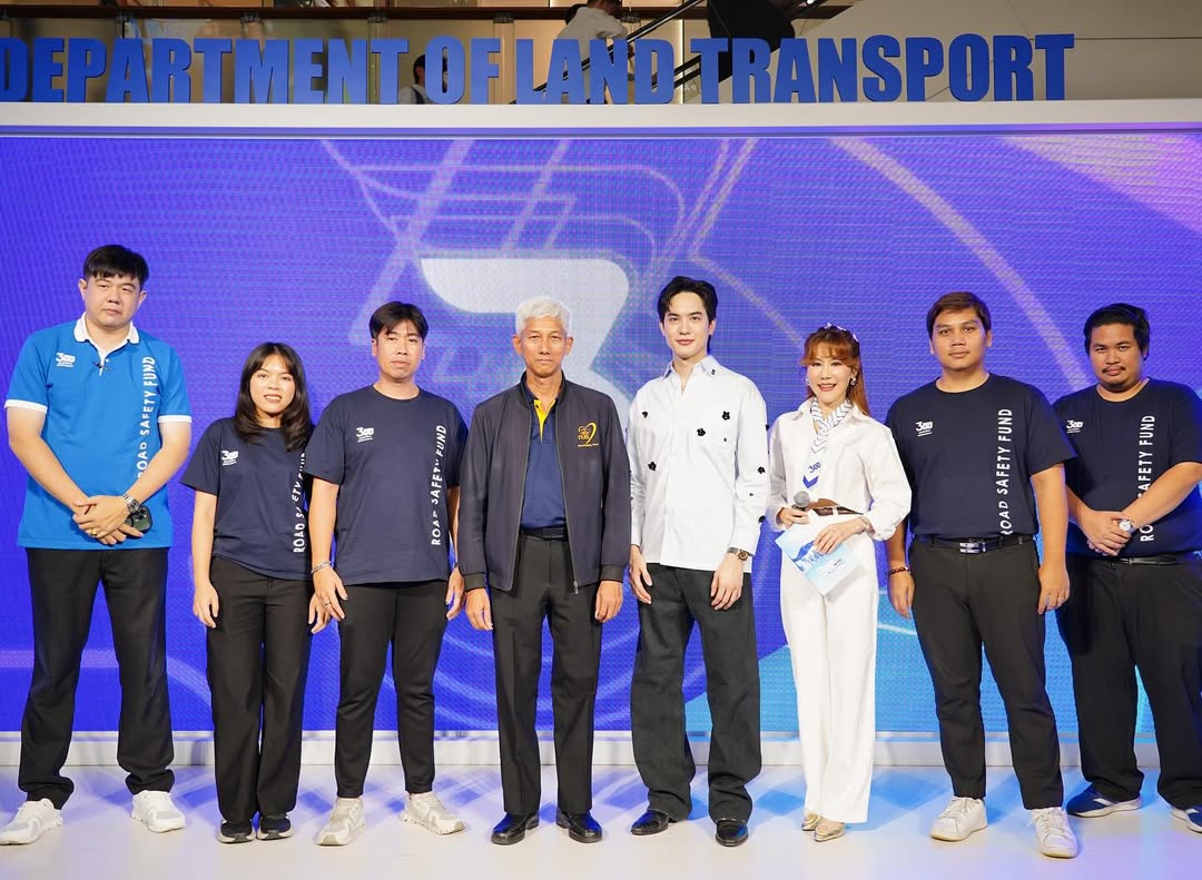 โก้ - วศิน อัศวนฤนาท