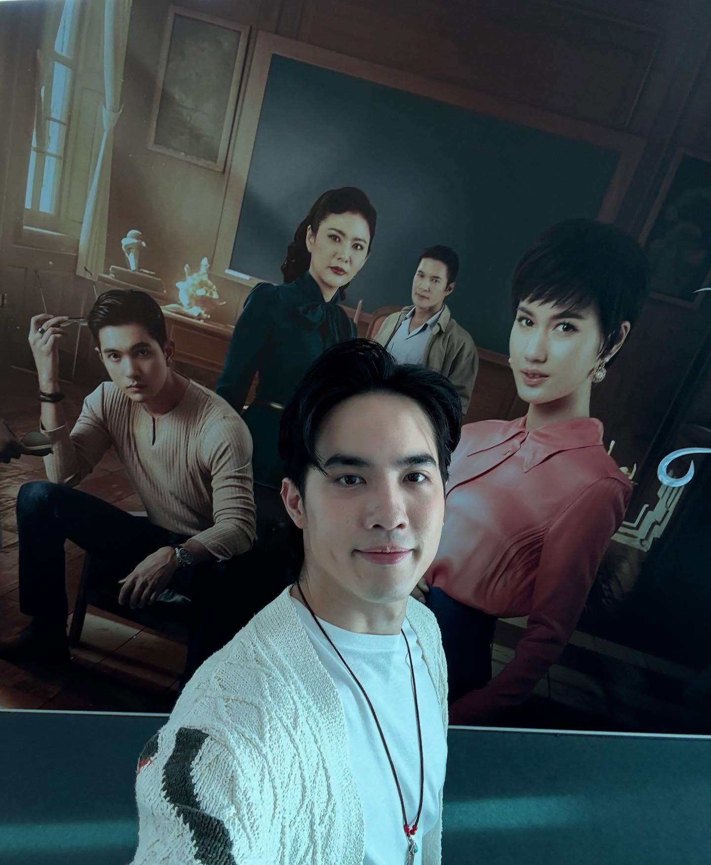 โก้ - วศิน อัศวนฤนาท