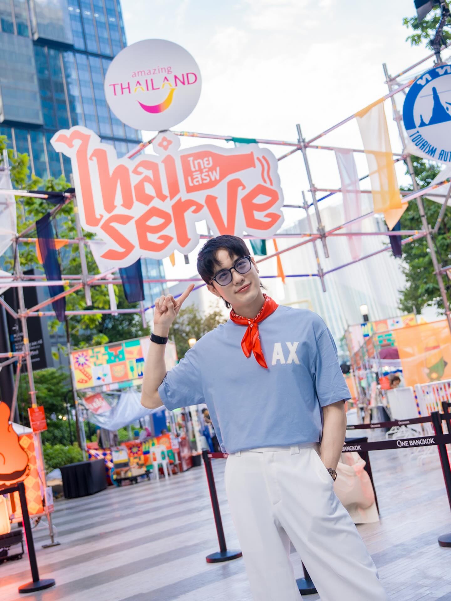 โก้ - วศิน อัศวนฤนาท
